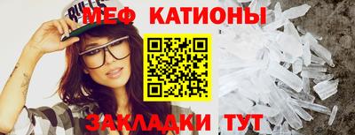 сатива Дубна