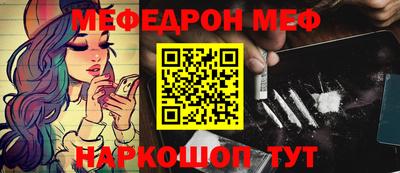 каннабис Донской