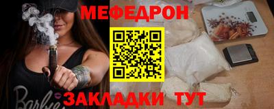 каннабис Донской