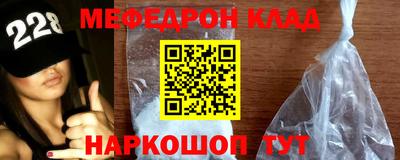 каннабис Донской