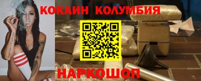 сатива Дубна