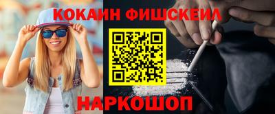 каннабис Донской