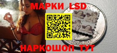 каннабис Донской