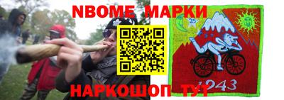 каннабис Донской