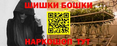 каннабис Донской