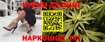 сатива Дубна
