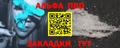 сатива Дубна