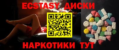 каннабис Донской