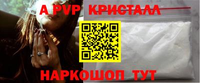 сатива Дубна