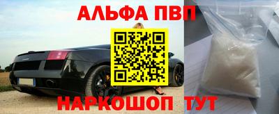 каннабис Донской