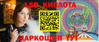 сатива Дубна