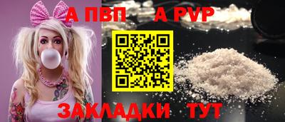 каннабис Донецк