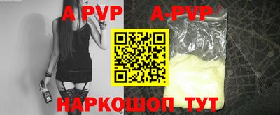 каннабис Донской
