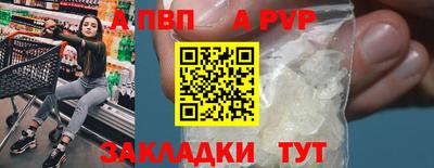 сатива Дубна