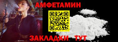 каннабис Донецк