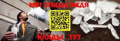 каннабис Донской