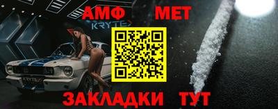 каннабис Донской
