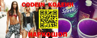 сатива Дубна