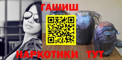 сатива Дубна