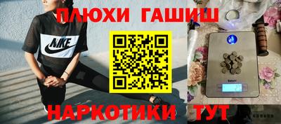 сатива Дубна