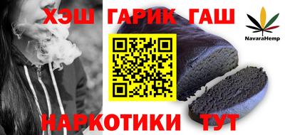 сатива Дубна