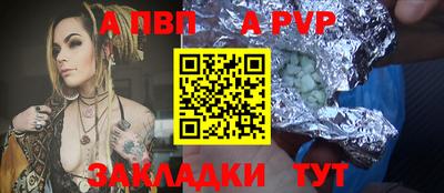 каннабис Донской