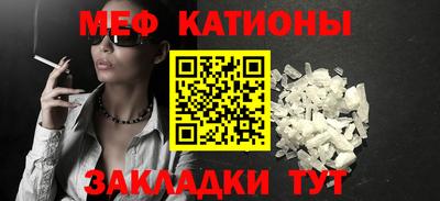 сатива Дубна