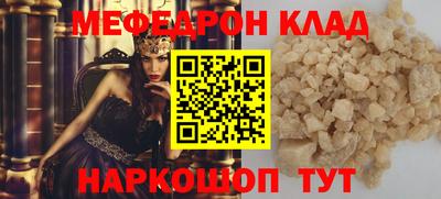 каннабис Донской
