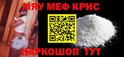 каннабис Донской