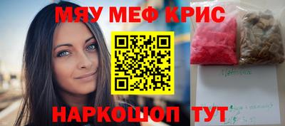 сатива Дубна